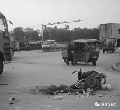 常州电动车事件最新爆料,事故真相与责任追究全解析